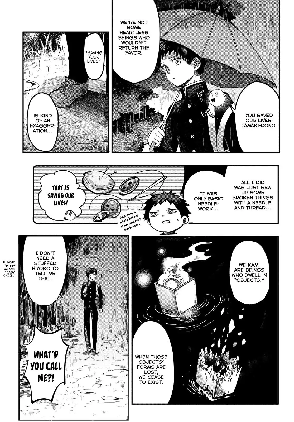 Kyuuki no Adabana Chapter 1 10